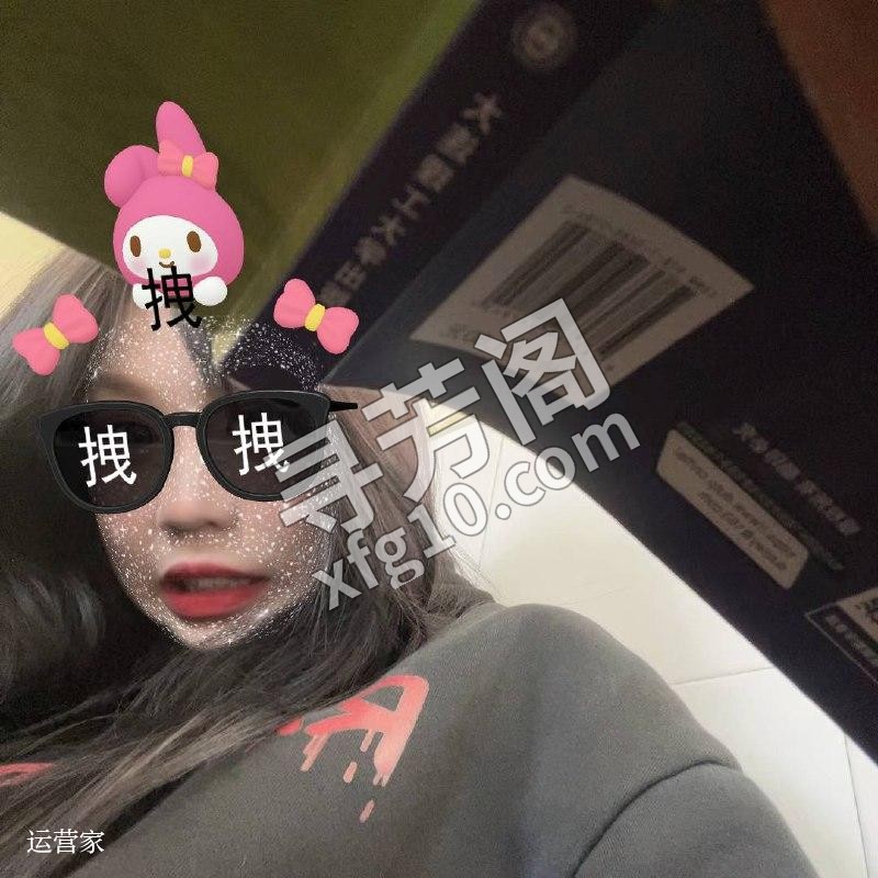 昵称： 位置： 购物中心 价格：7P 14PP 25夜 项目：见课表 介绍：05年，174，102，C 2