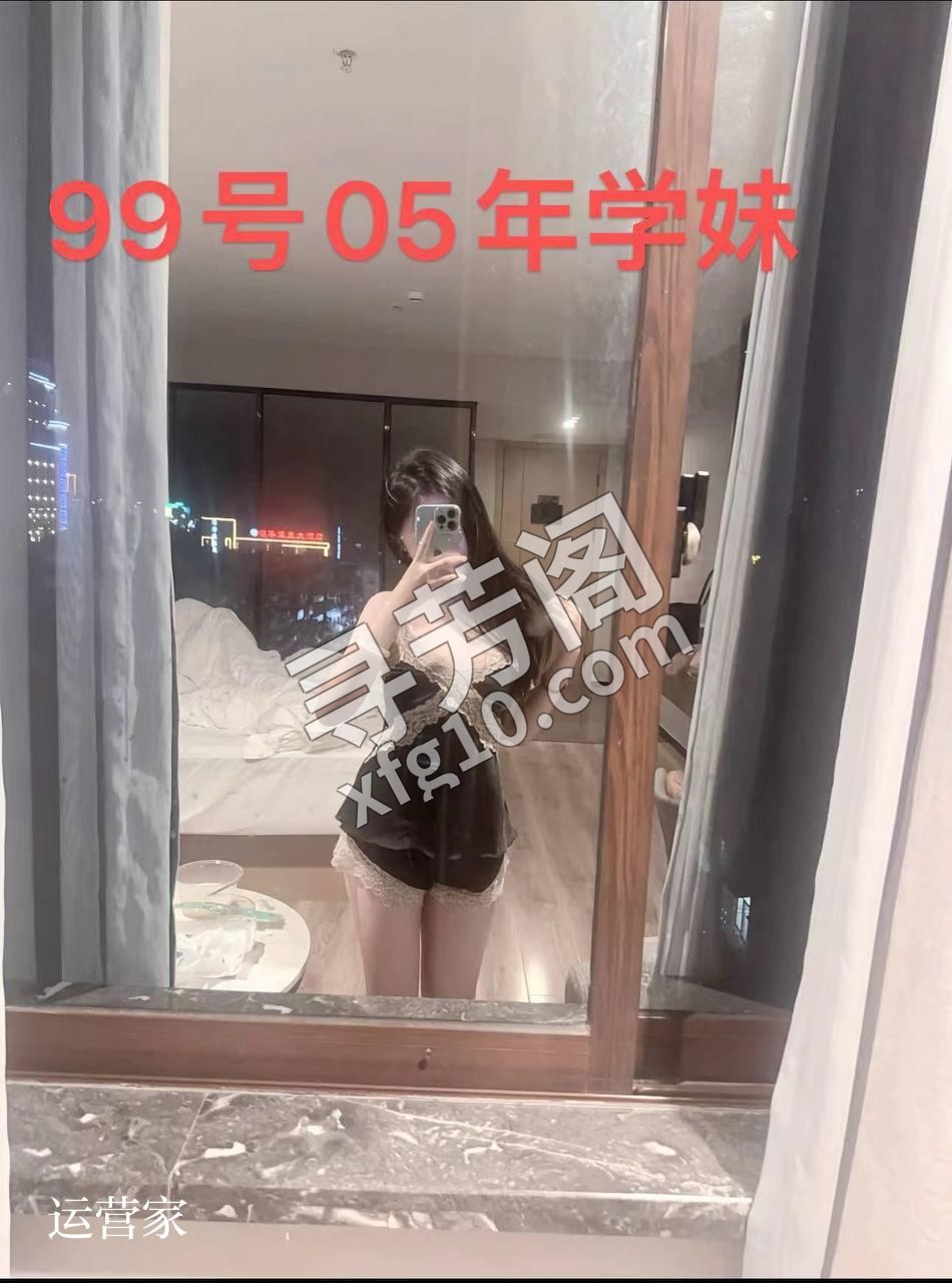 南宁 地区： 明秀路 店名：嘉乐斯SPA 乳交店 价格：278-418 备注：直营店到店报阿飞预约 4
