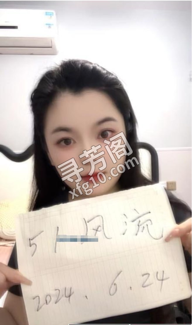 余杭美腿小灵 位置 几岁 25岁-30岁 颜值＝ 6分 费用明细 700 项目 乳交 口交 制服 丝袜 爱爱 3