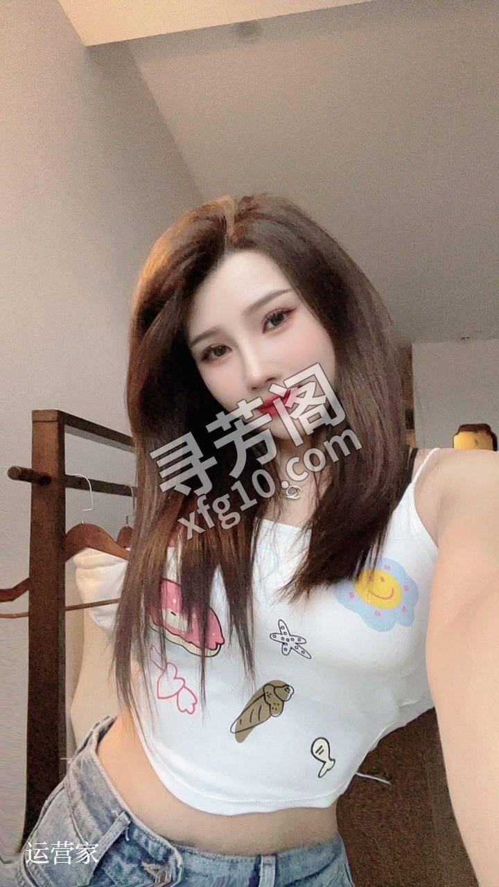 艺名：晴天 验证：已验证 价格：500/1 PS：约后请在下方评论反馈 2