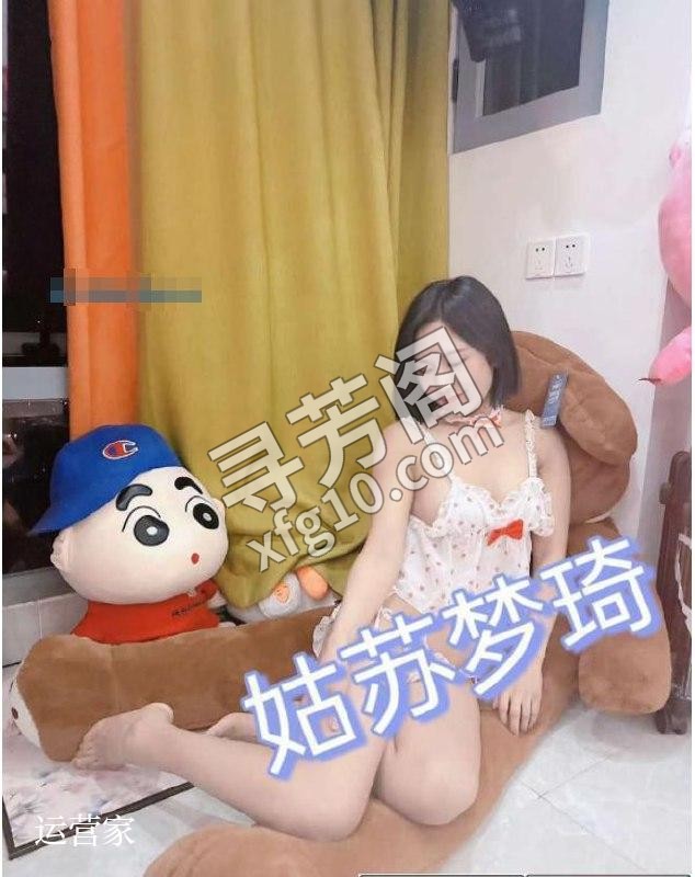 年龄 25岁-30岁 颜值 6分 价格 600 服务 胸推 按摩 丝足 69 啪啪 2