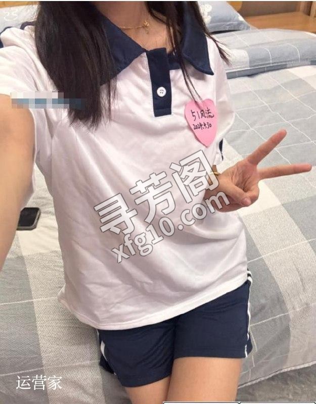 年龄 25岁-30岁 颜值 6分 价格 800 服务 鸳鸯浴，爱爱，口，调情，按摩 2
