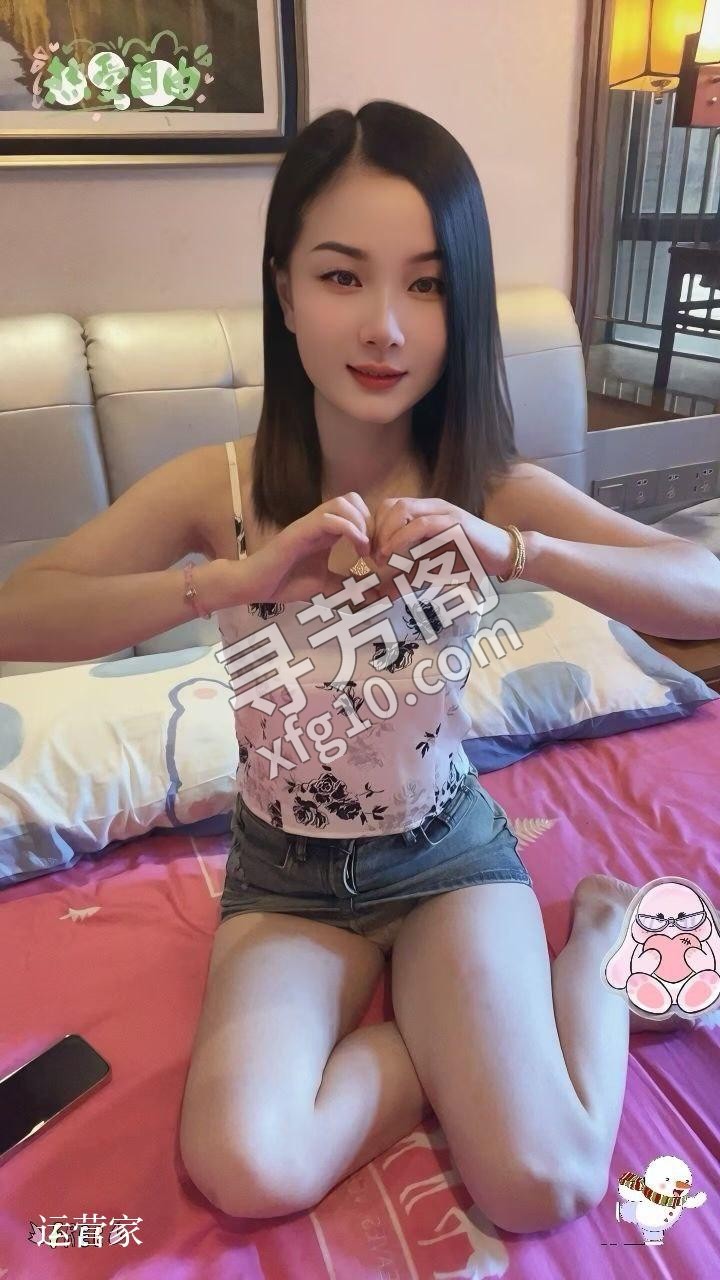 佛山 性感的小少妇 价格 500 2