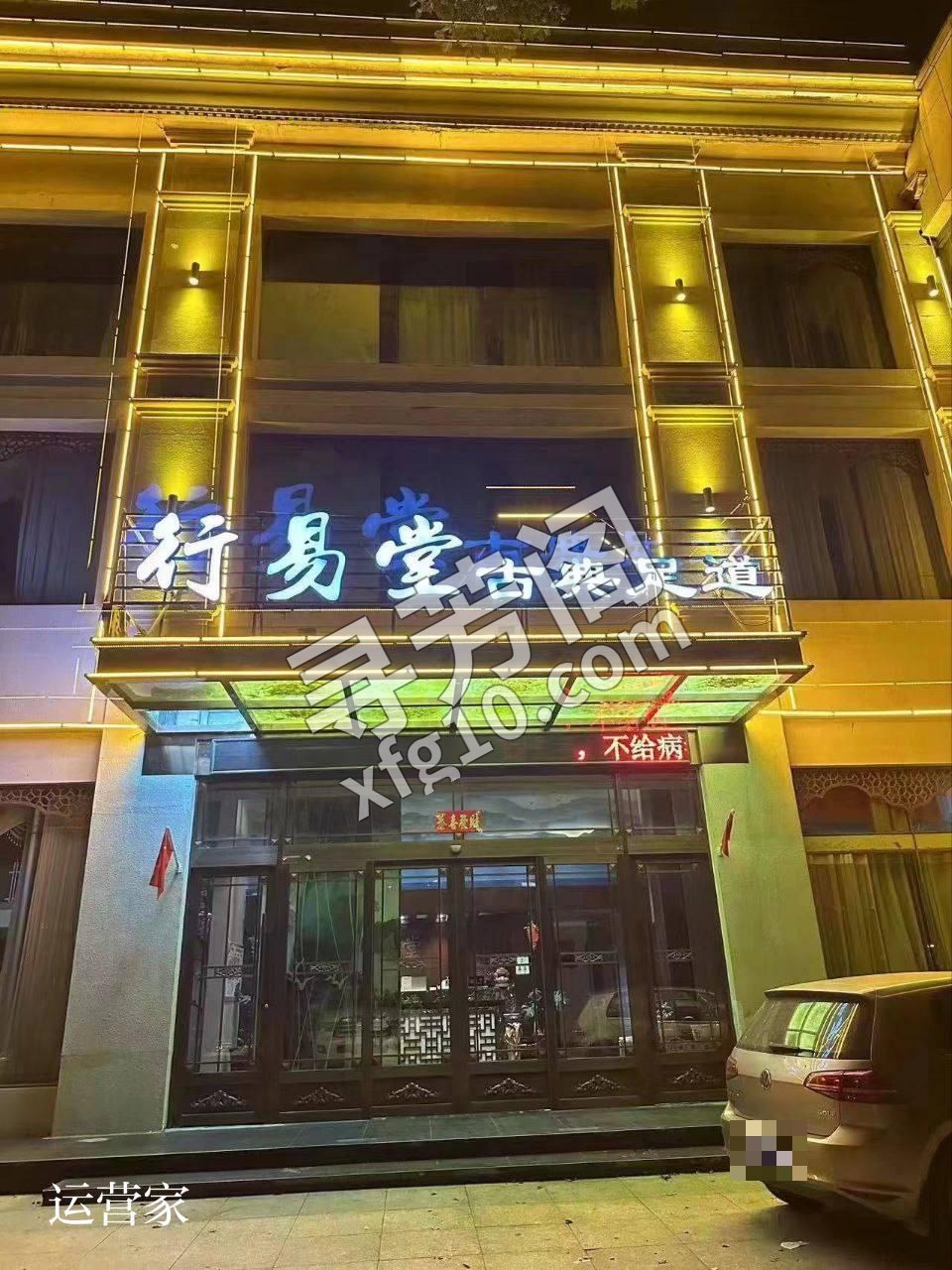 妹多不宜展示 进店自挑 下单联系 预约模式，自来客不接，进店报 小潘 预约 店（图1 4