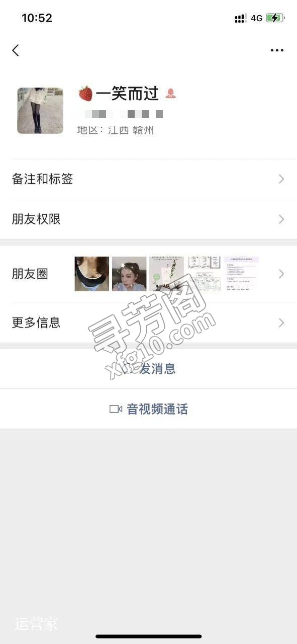 祝大家打响新年第一炮 2