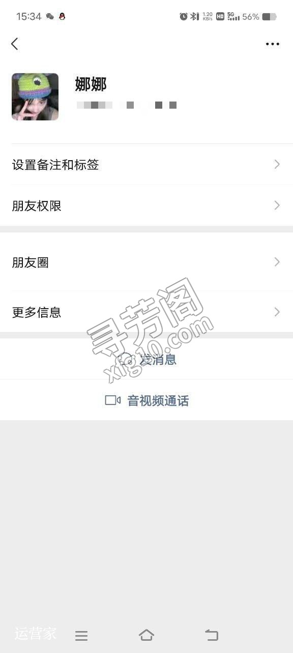 祝大家打响新年第一炮 4