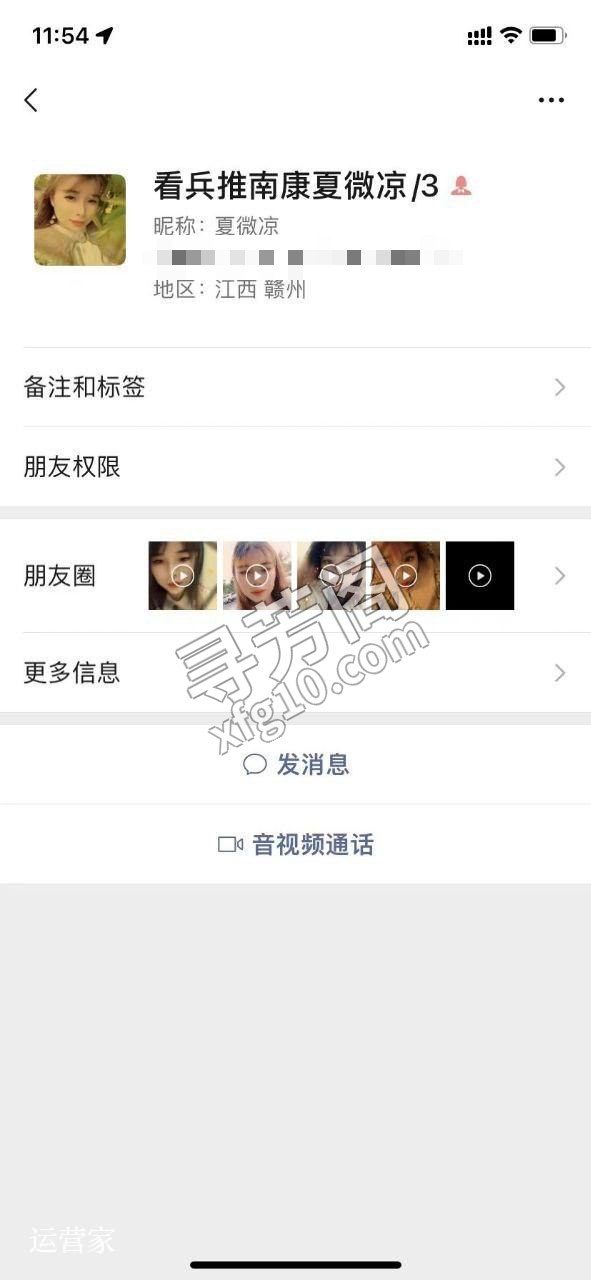 祝大家打响新年第一炮 5
