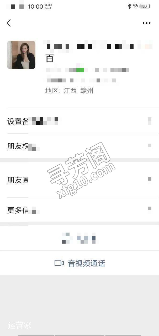 祝大家打响新年第一炮 6