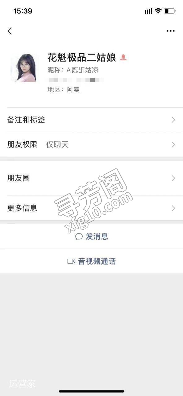 祝大家打响新年第一炮 7