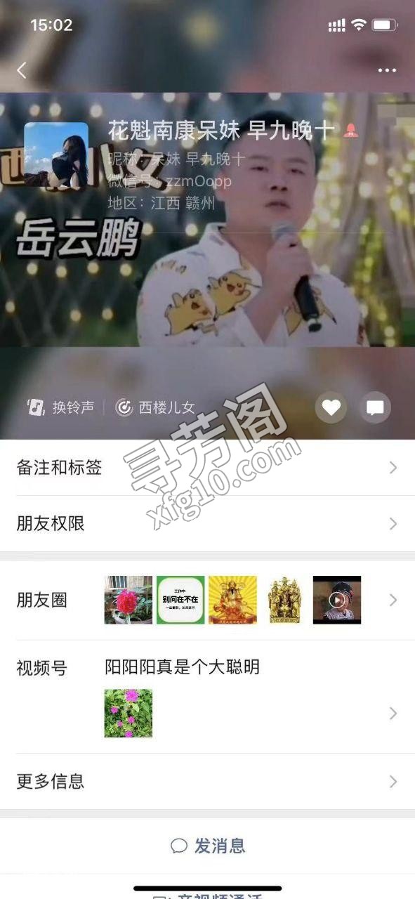 祝大家打响新年第一炮 8