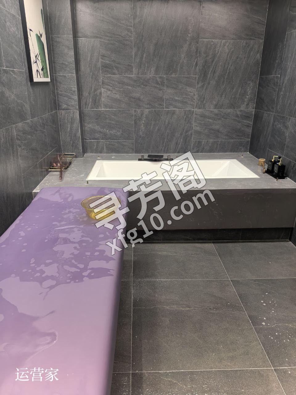 七里河区 （🛁泡澡搓澡）（素菜荤价） 店名【御享极乐汤】 七里河浴缸搓澡环境可以（女技师搓澡 5