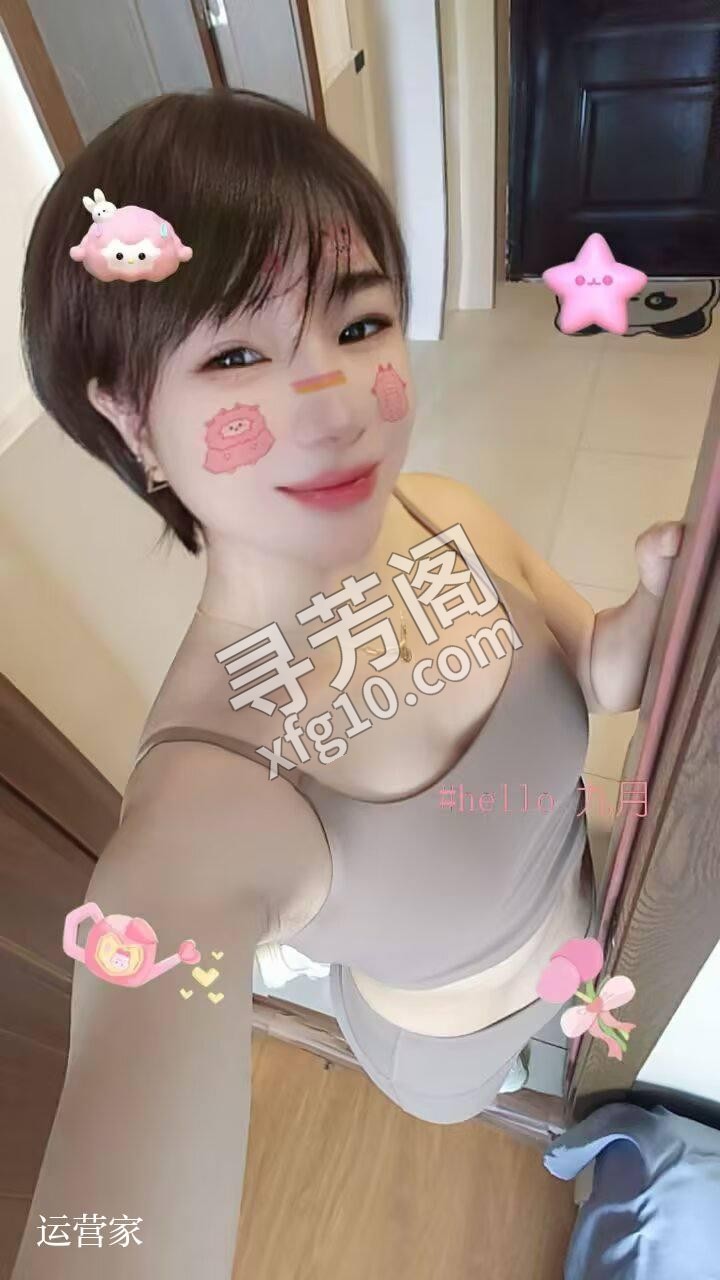 拱墅 700 因离得近，多次返食的小姐姐，超级温柔，非常配合，每次都在沙发上先缠绵摸一会，然后再战斗 2