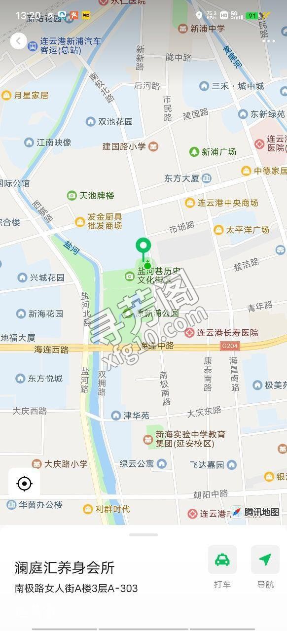 连云港海州可约 10