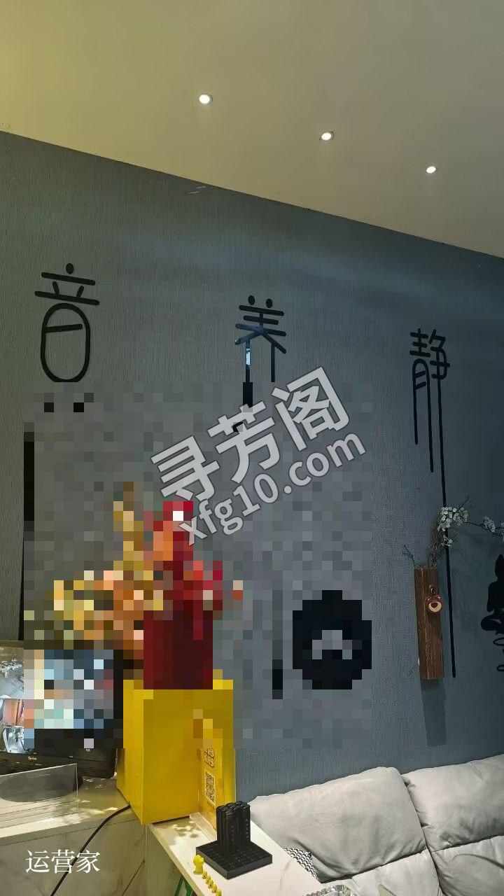 💕 ☄️ 正宗半L 50分钟日式服务☄️ ❗️门店-到店任挑任选服务❗️ ⚠️安排流程⚠️ 6