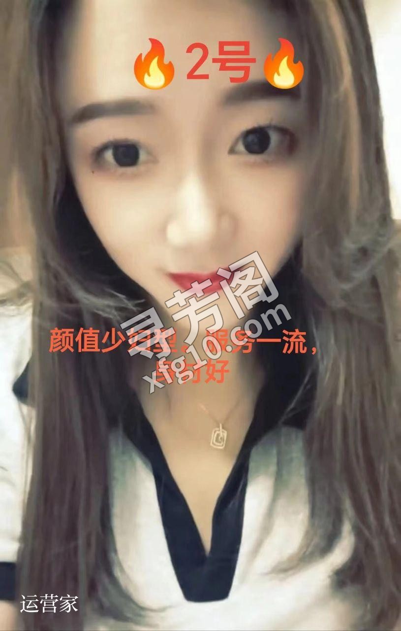价格： 类型： 浦东新区推油: 浦东新区最牛批一家4t店，欢迎各位来体验体验 2
