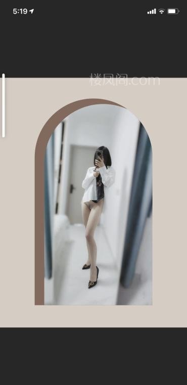 杭州拱墅楼凤 2