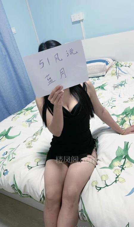 上海静安楼凤 1