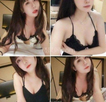 长沙天心楼凤 2