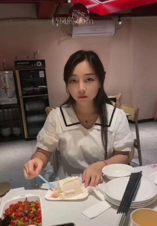 合肥西环中心广场北楼凤 2