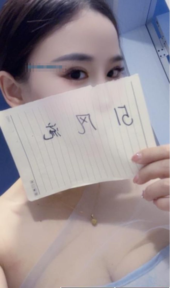 临平水娃 2