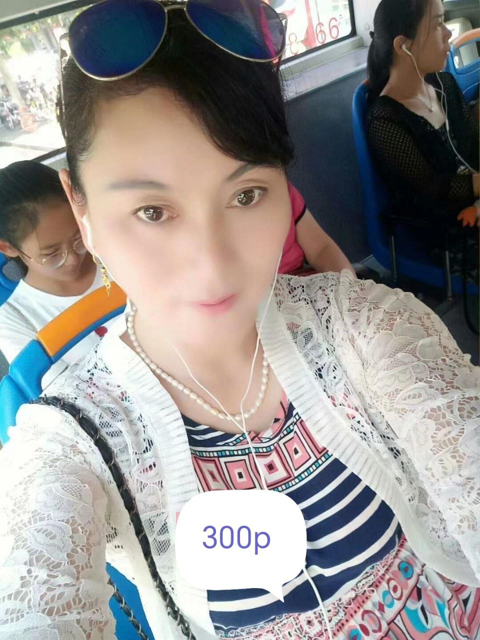 济南天桥楼凤 2