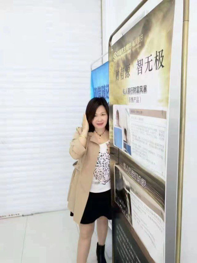 武汉楼凤 2