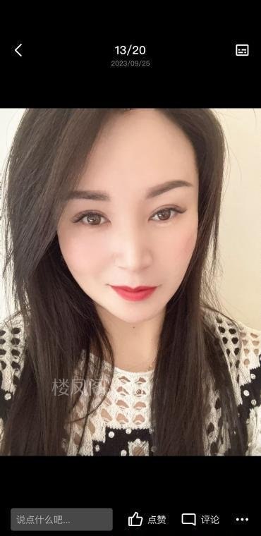 长沙开福楼凤 2