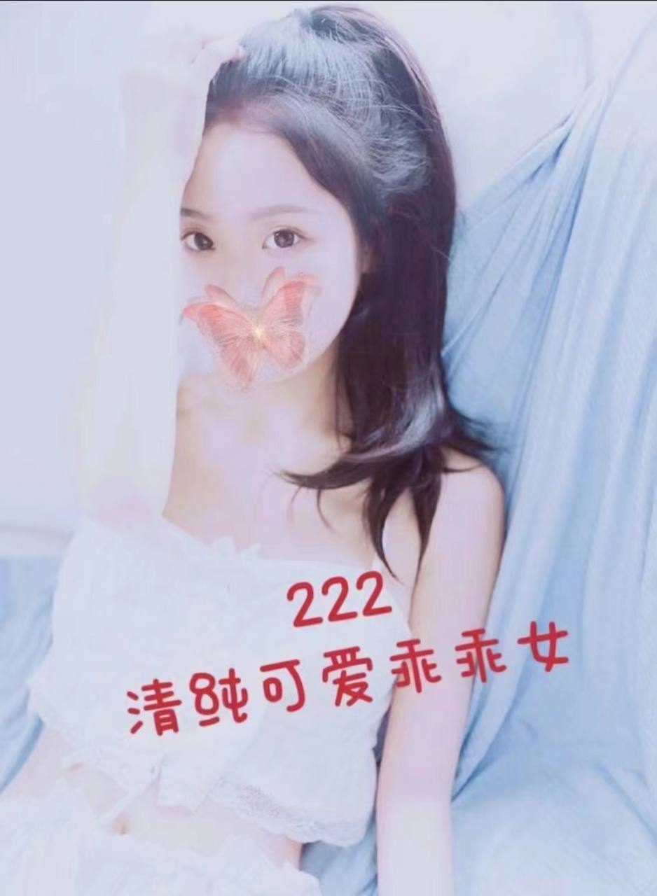 成都青羊楼凤 2
