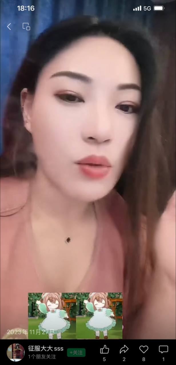包头楼凤 2