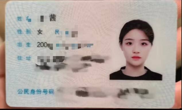 西安未央楼凤 4