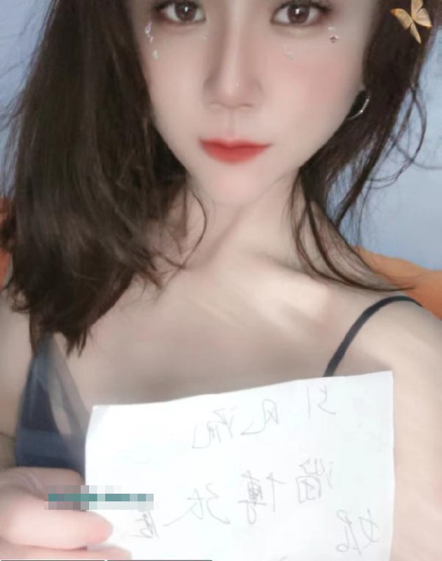 张店性感少妇 1