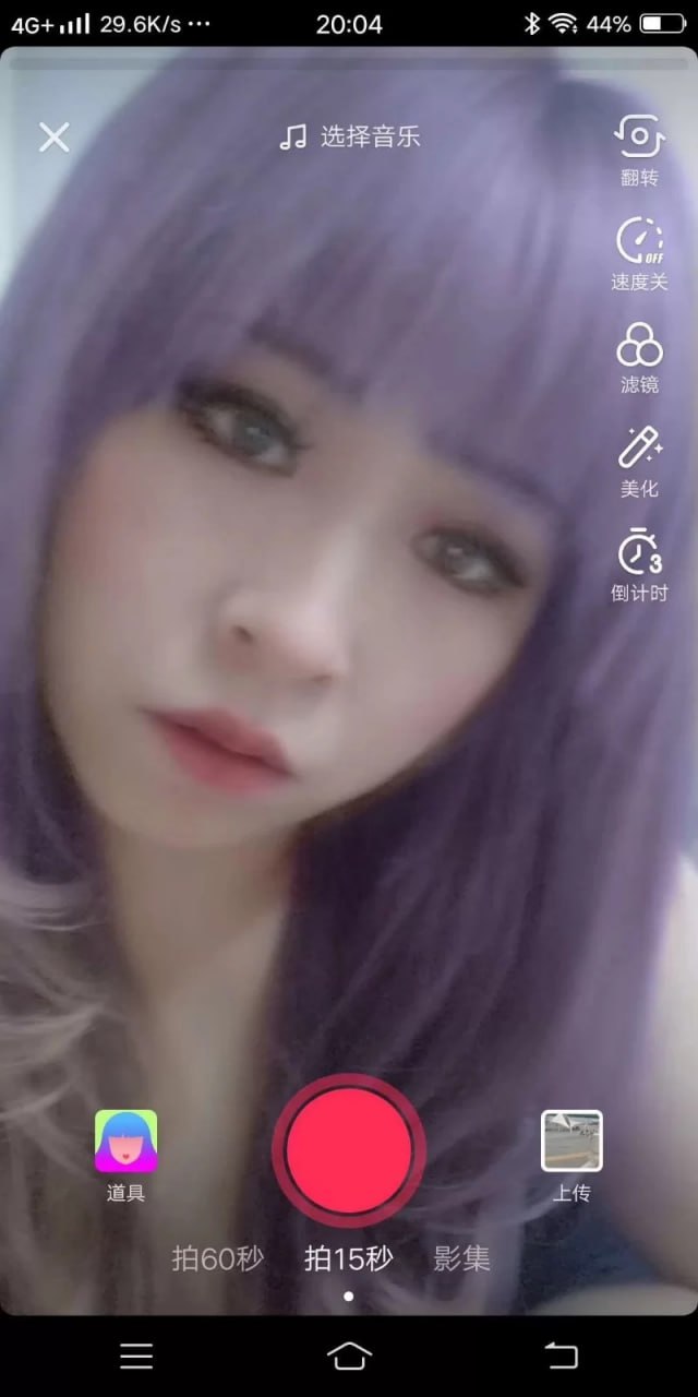 全职楼凤，身材不错 1