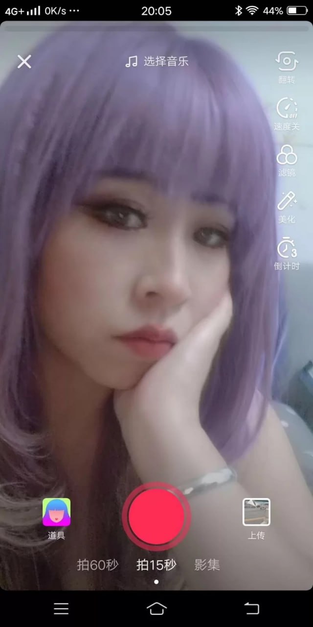 全职楼凤，身材不错 2