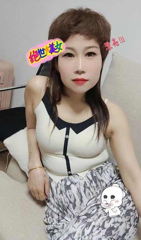安庆性价比熟女 2