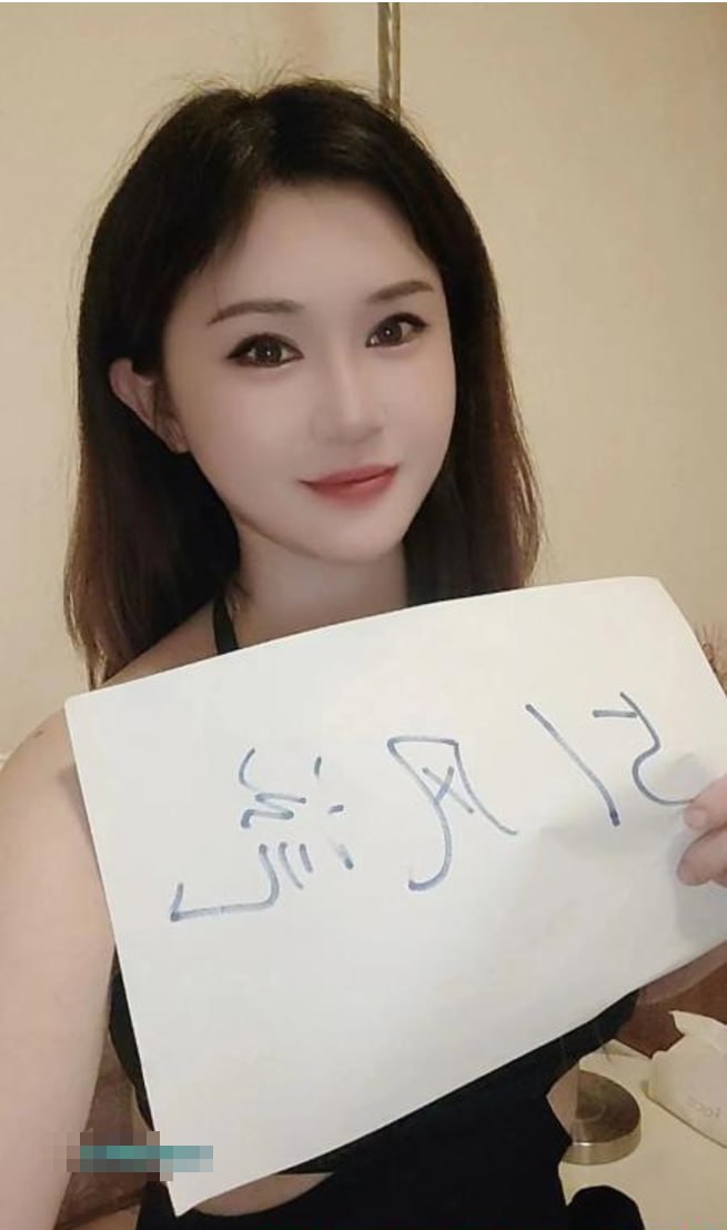 白云美美 4