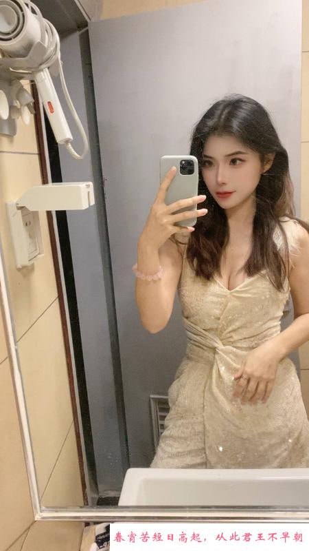 郫县木鱼小妖精 3