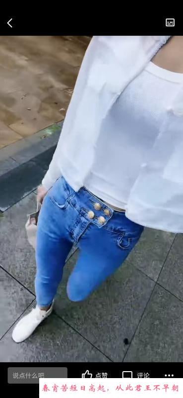 宜昌兼职小嫂子 2