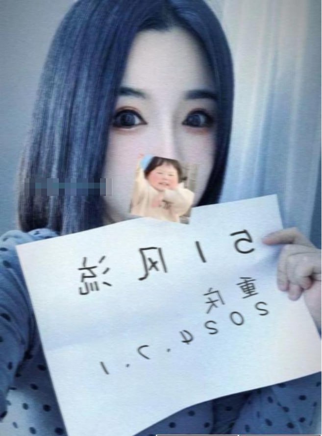 重庆丰满大胸小薇 2