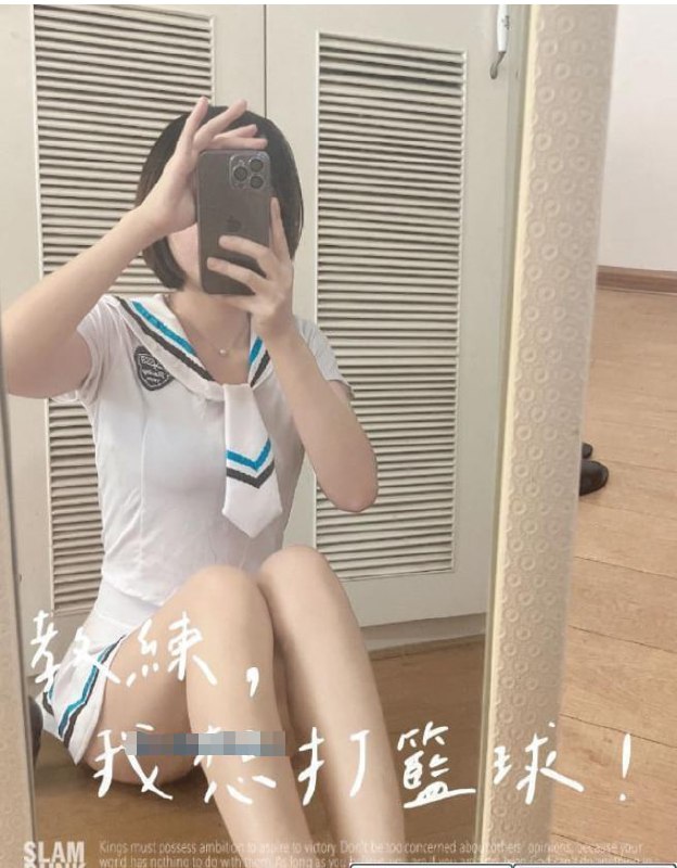 长沙雨花琪琪 2