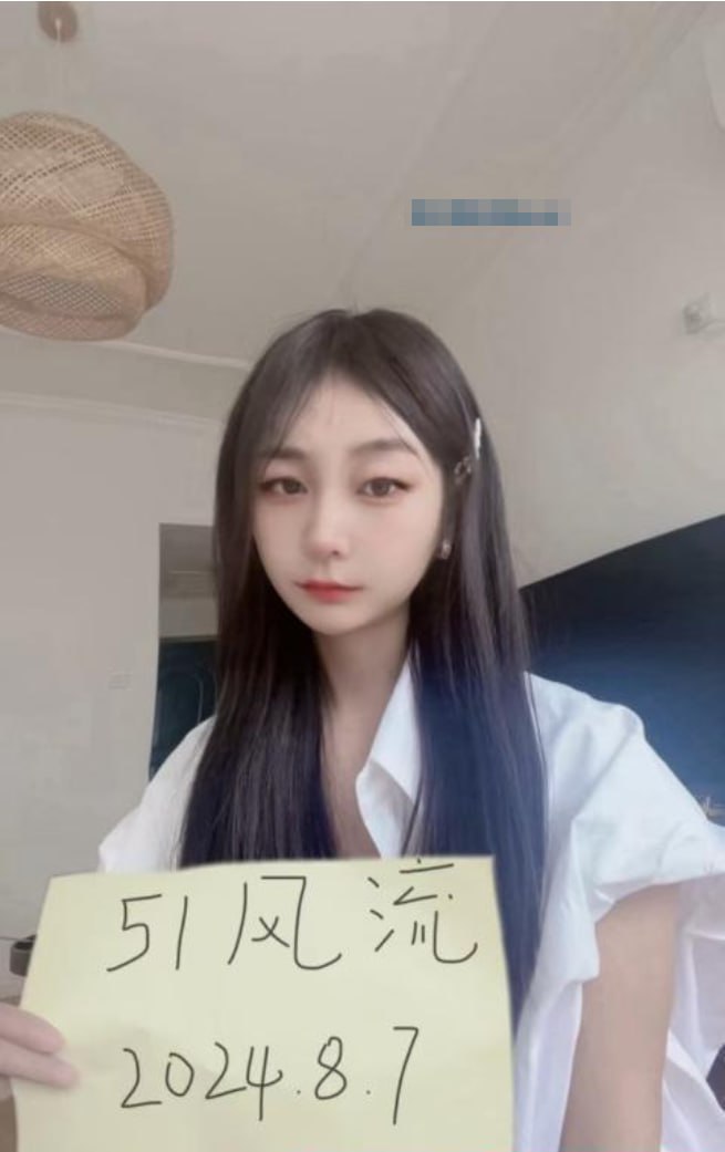 零零后嫩妹子 3