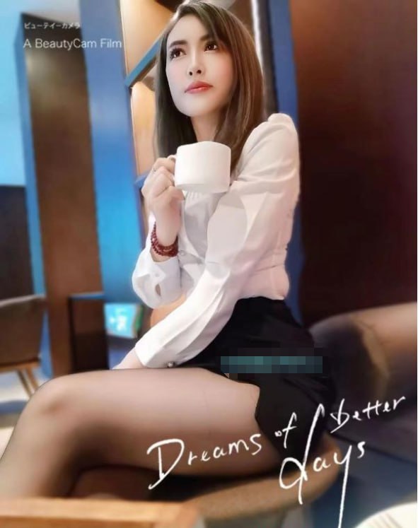 身材不错的风骚妹子 3