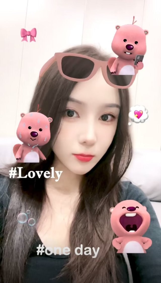 闵行瑶瑶 2