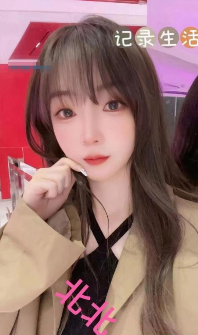 拱北粘人的小妖精北北 3