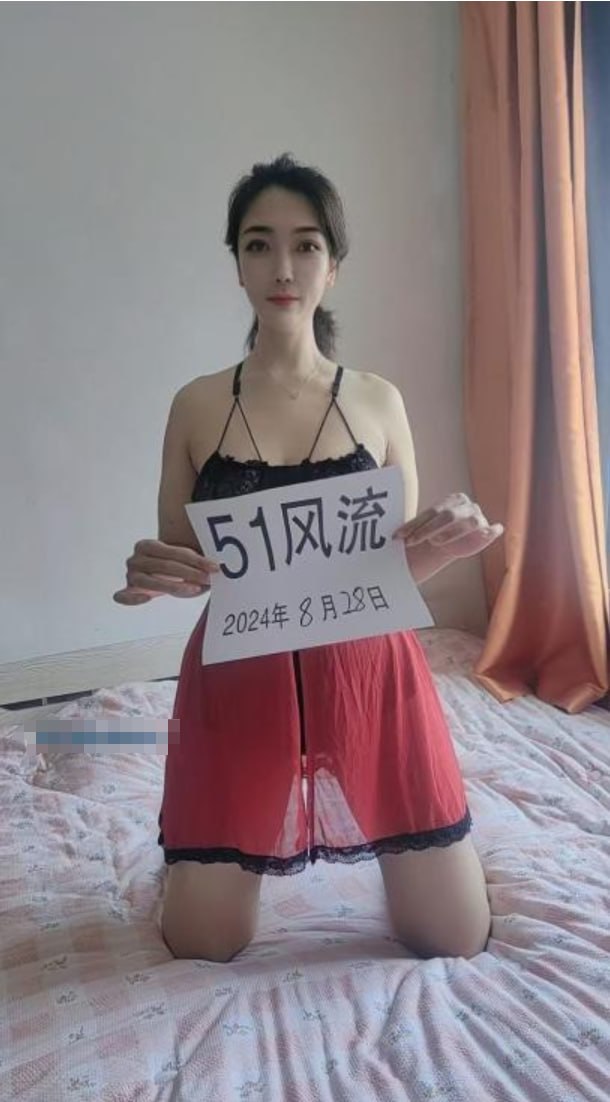 哈尔滨少妇美辰 2