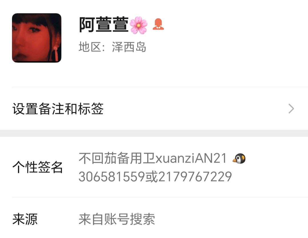 合肥合肥包河楼凤 3