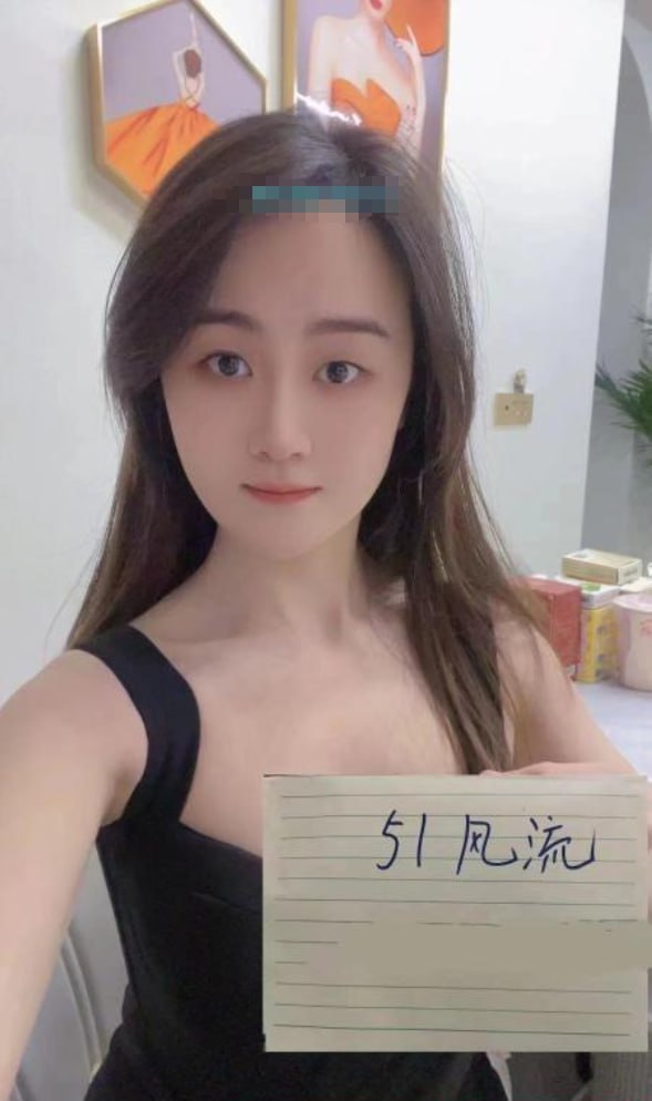 天心温柔茶妹 3