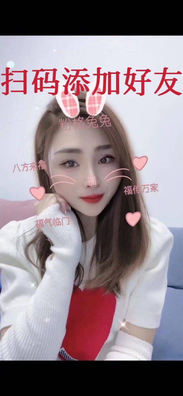 郑州二七区少妇 3