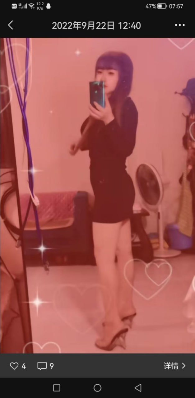 福州红酒 2