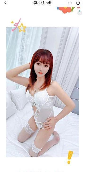 丝袜诱惑熟女 2