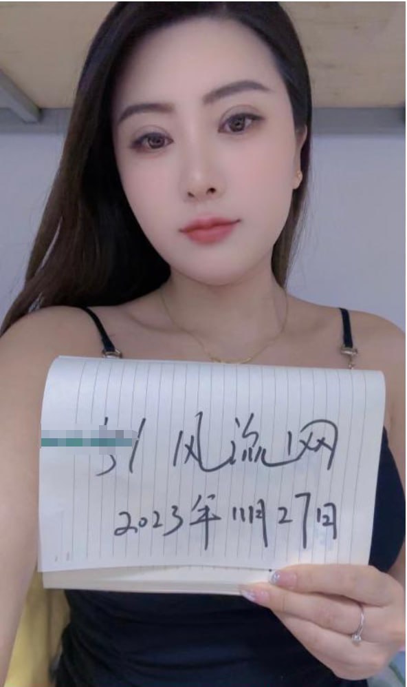 历城白嫩御姐美美 4